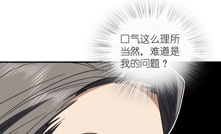 305 第94页