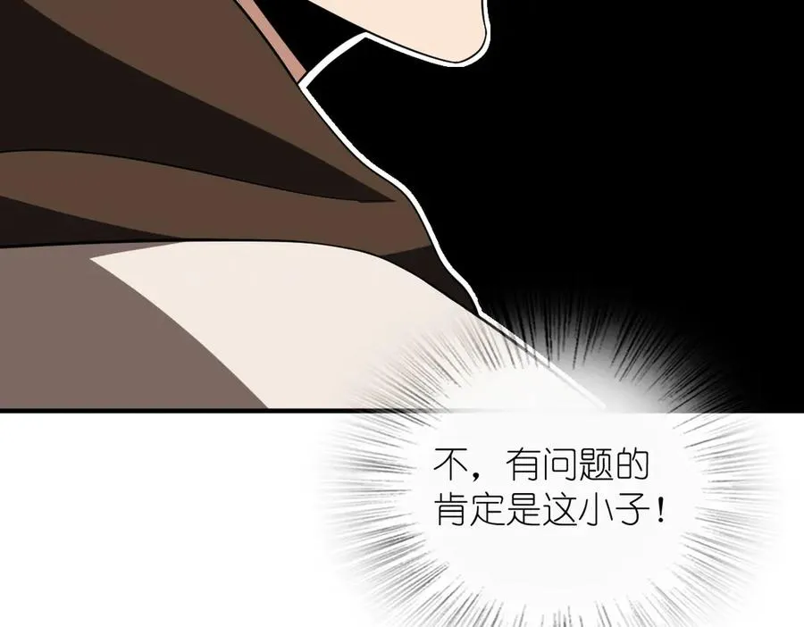 305 第96页