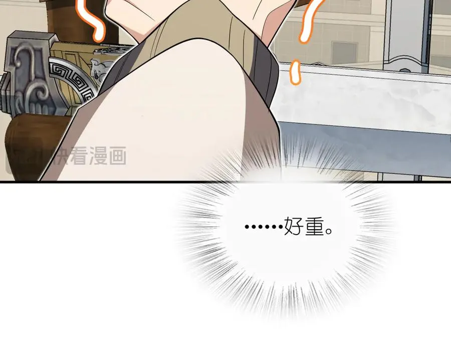 305 第99页