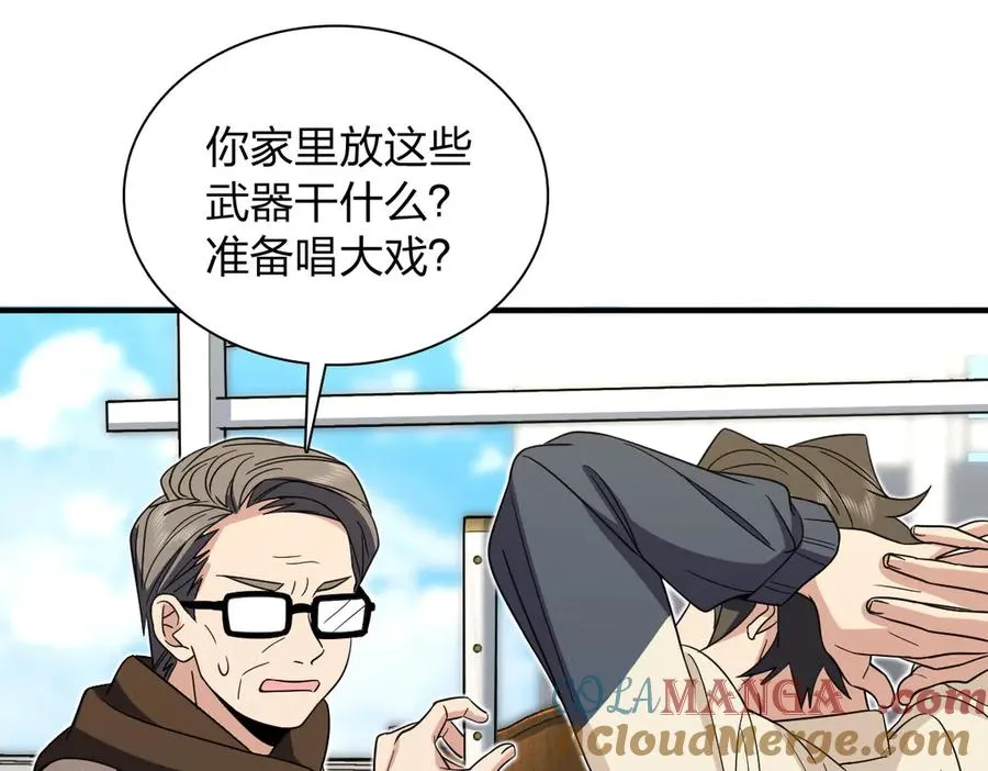 305 第101页