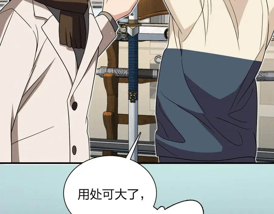 305 第102页