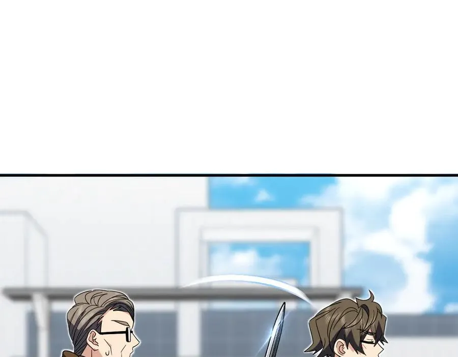 305 第110页