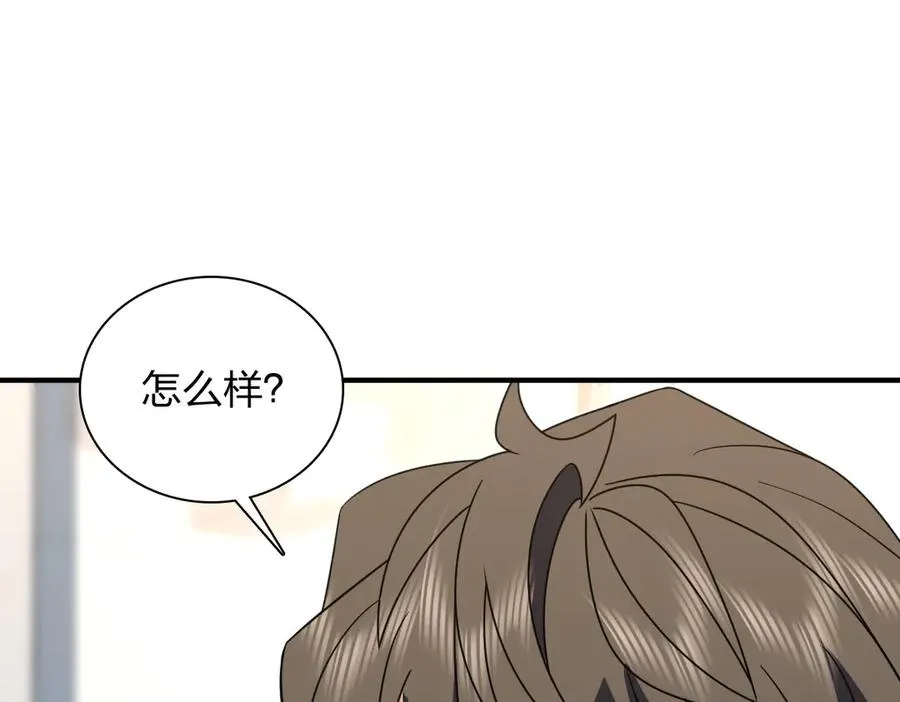 305 第122页