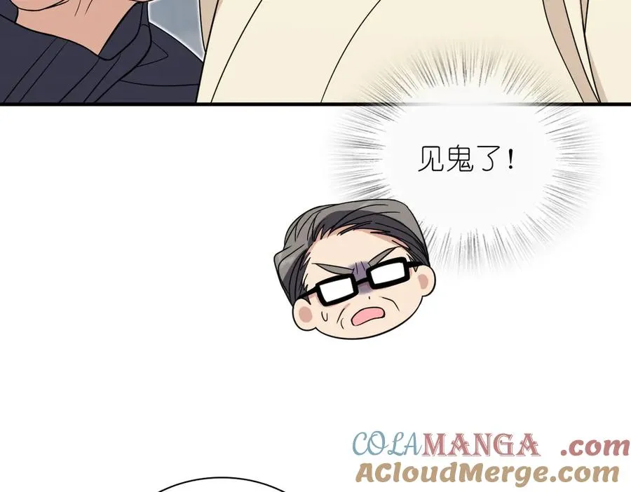 305 第125页