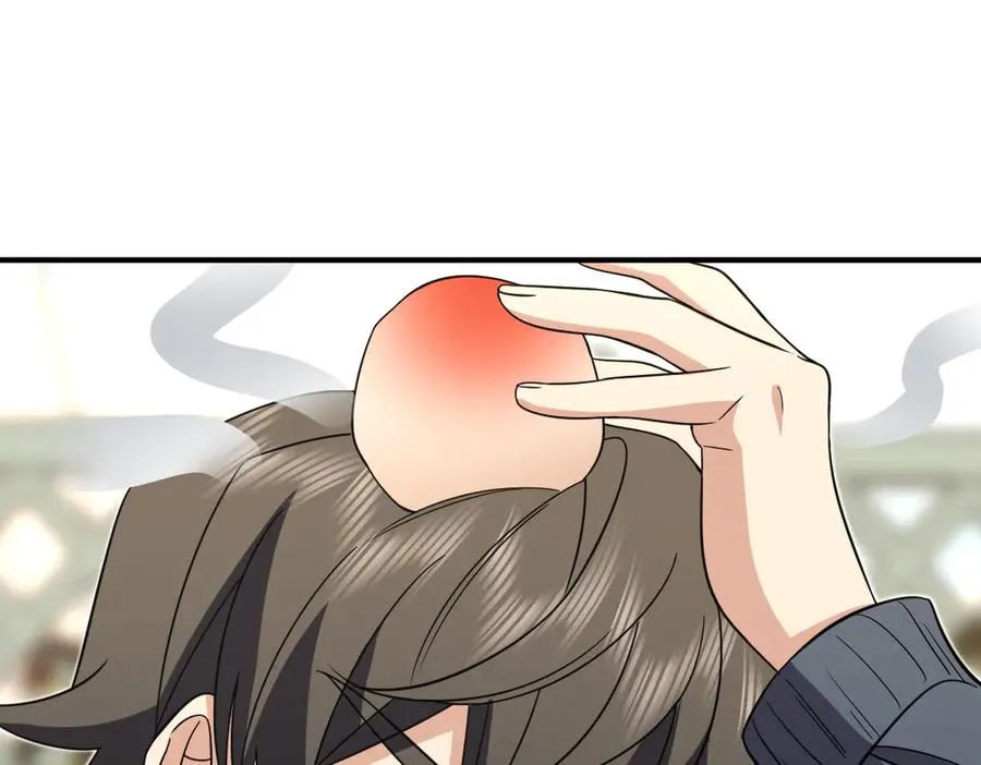 305 第131页