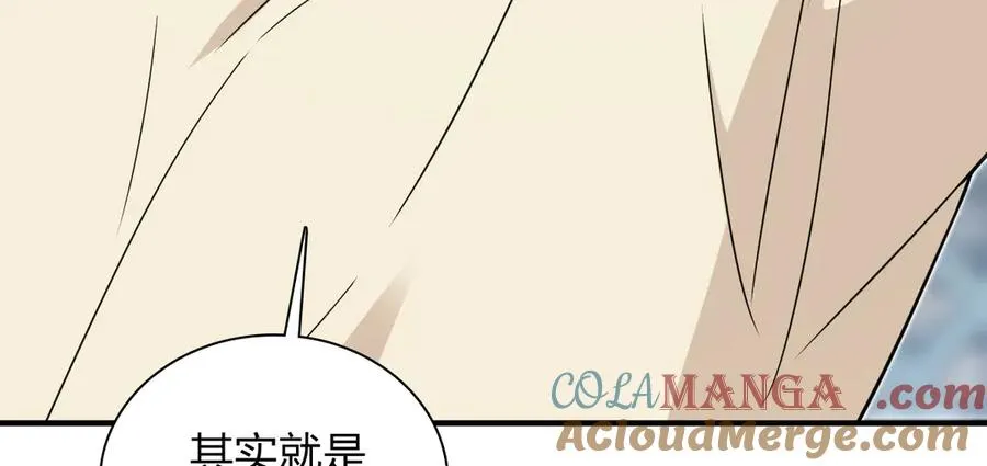 305 第133页