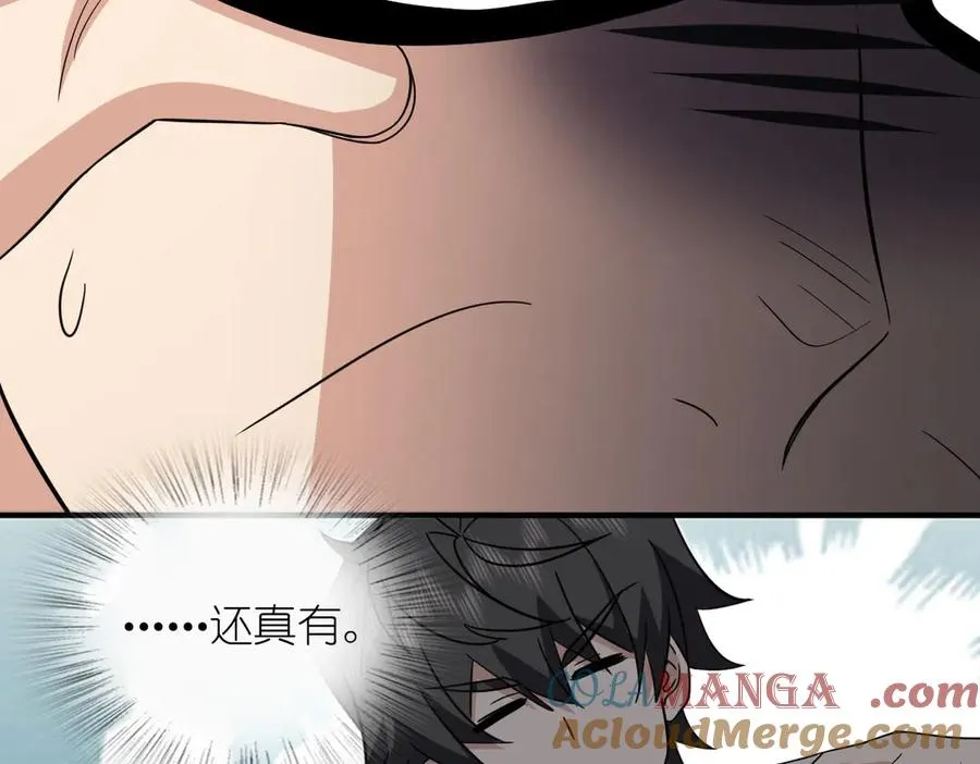 305 第141页