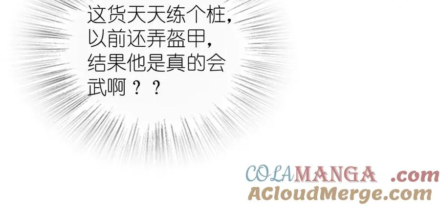 305 第145页