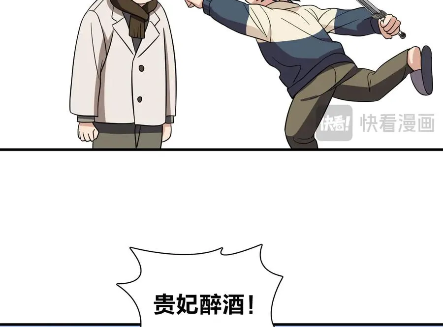 305 第147页