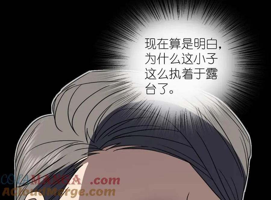 305 第149页