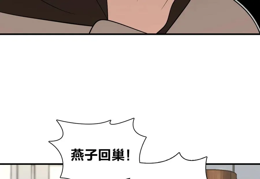 305 第151页