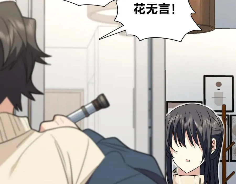 305 第152页