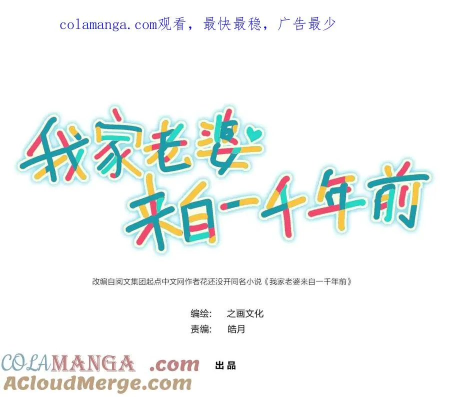306 第1页