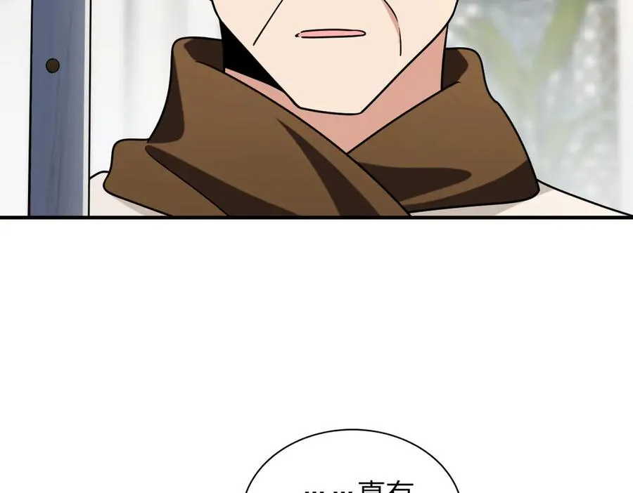 306 第4页