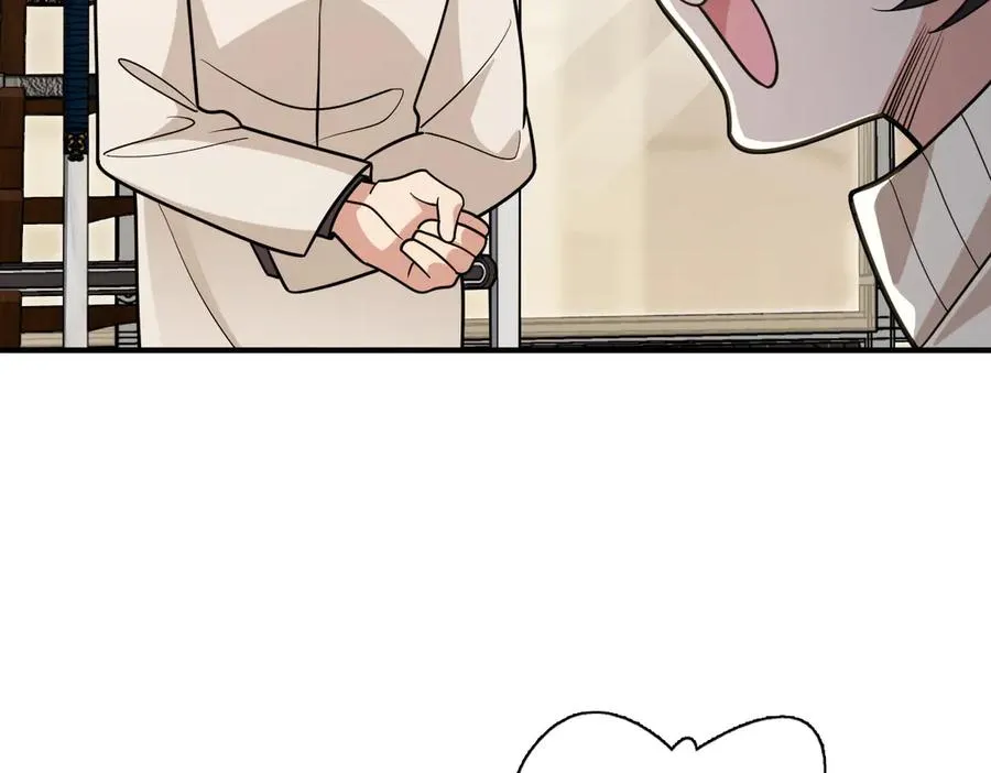 306 第7页