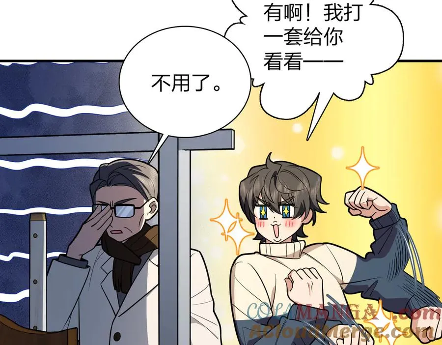 306 第9页