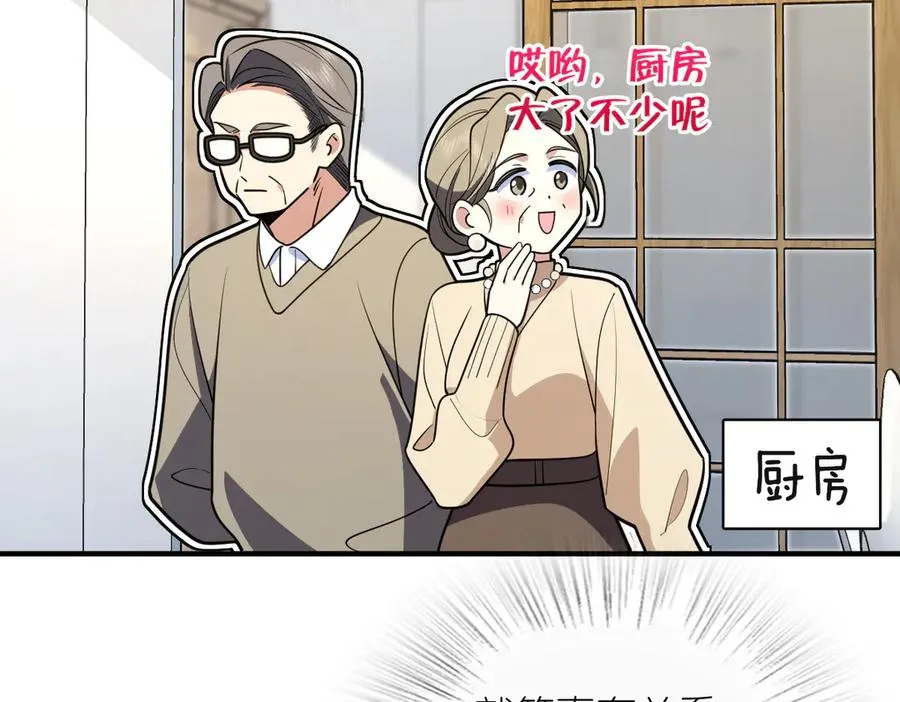 306 第12页