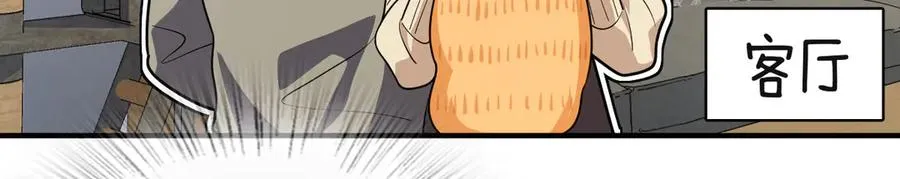 306 第14页