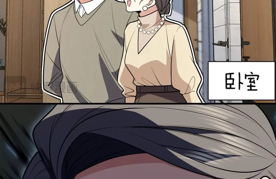306 第16页