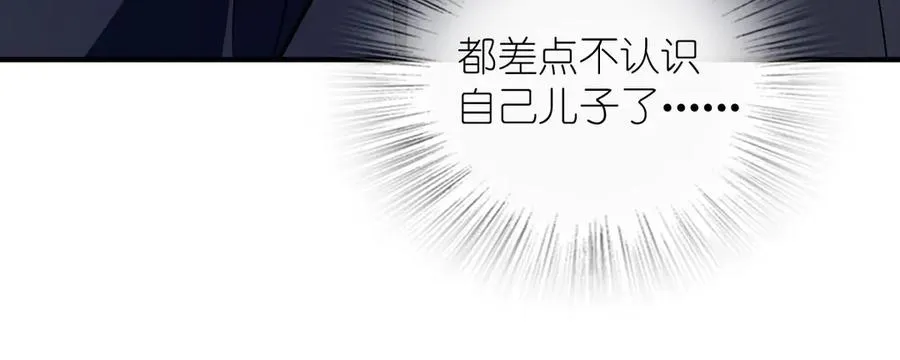 306 第19页