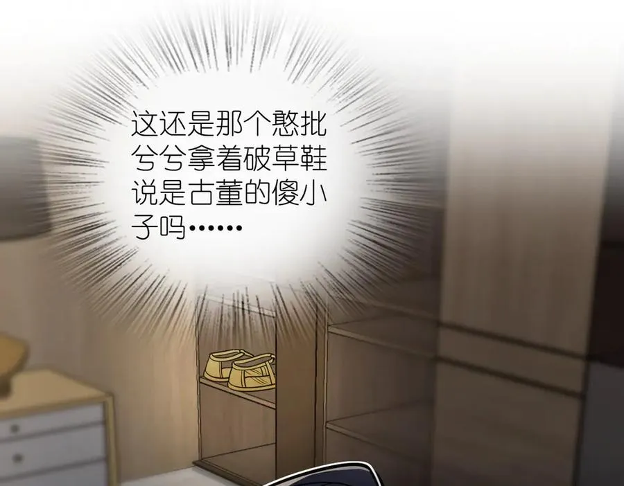 306 第20页