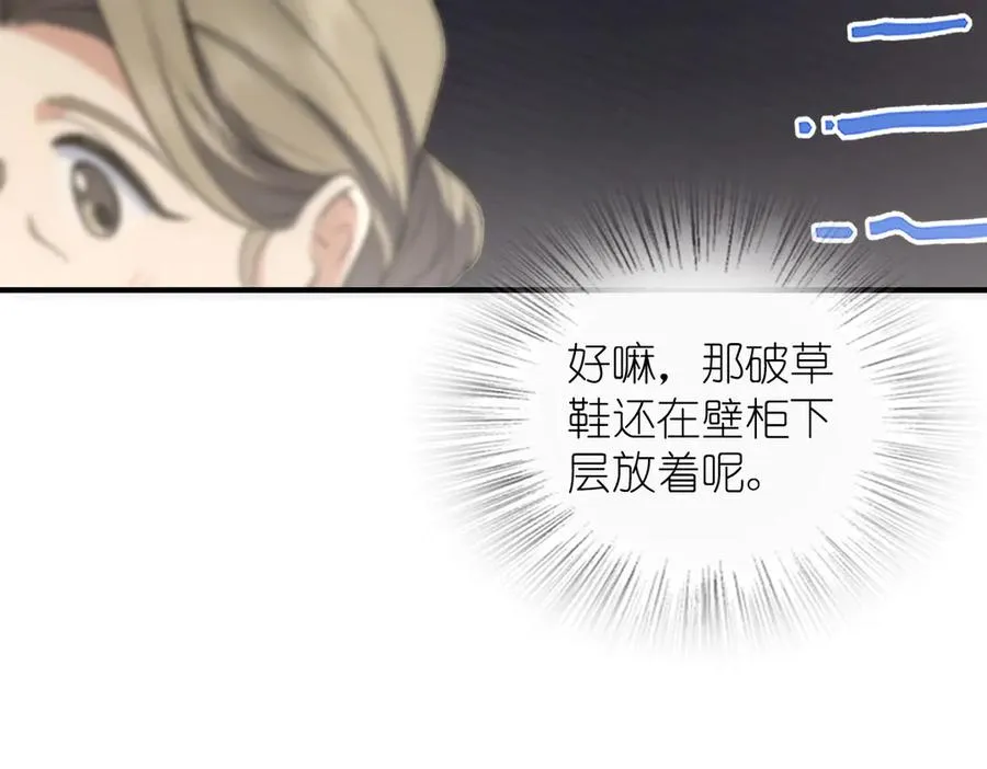 306 第23页