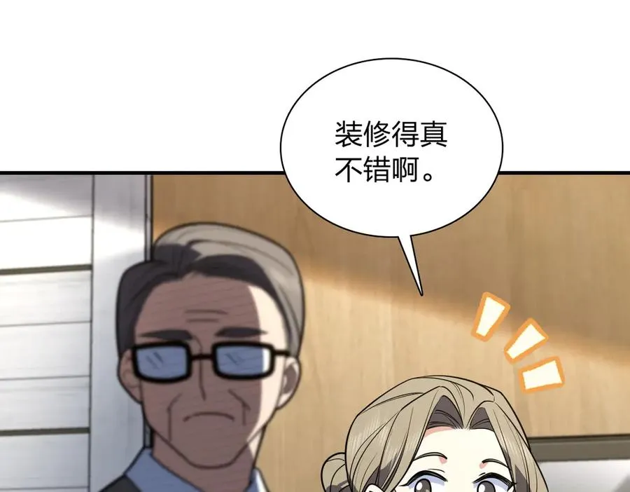 306 第24页