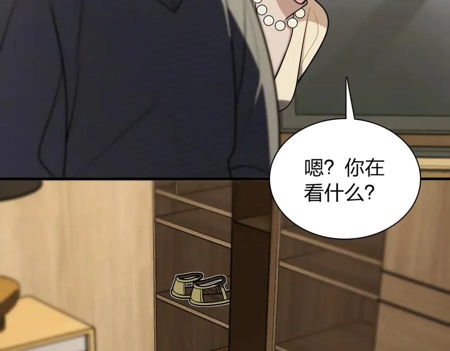 306 第26页