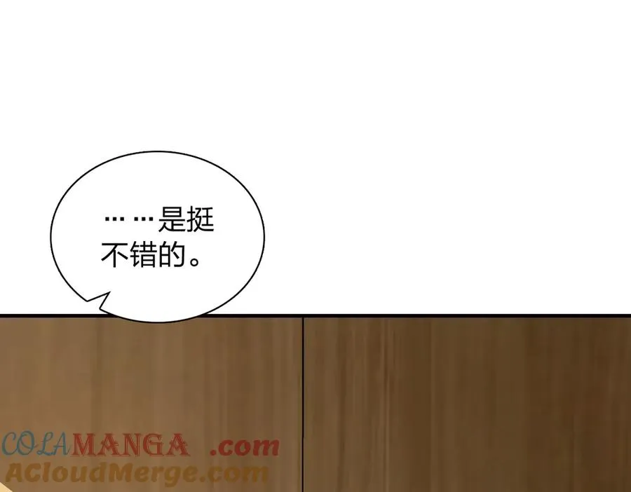 306 第29页