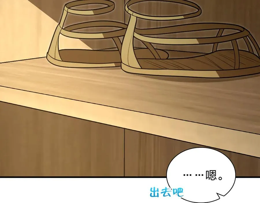 306 第31页