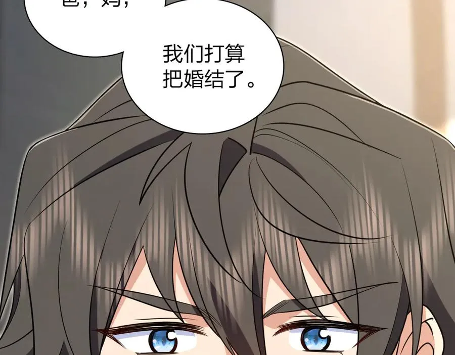 306 第38页