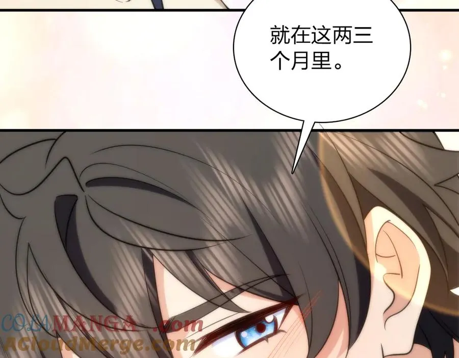 306 第45页