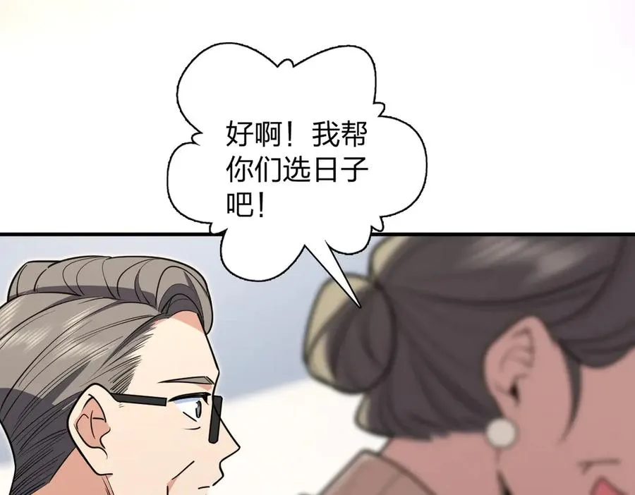 306 第48页