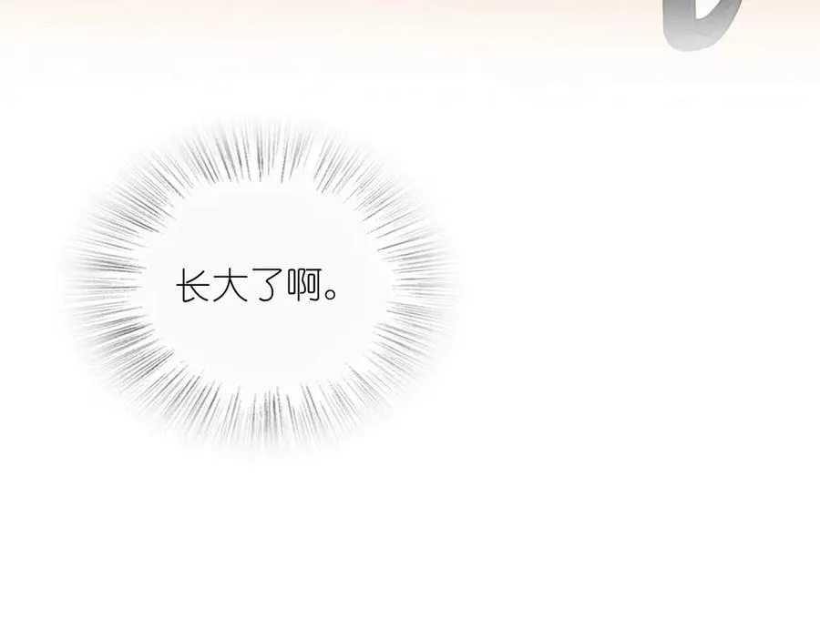 306 第52页