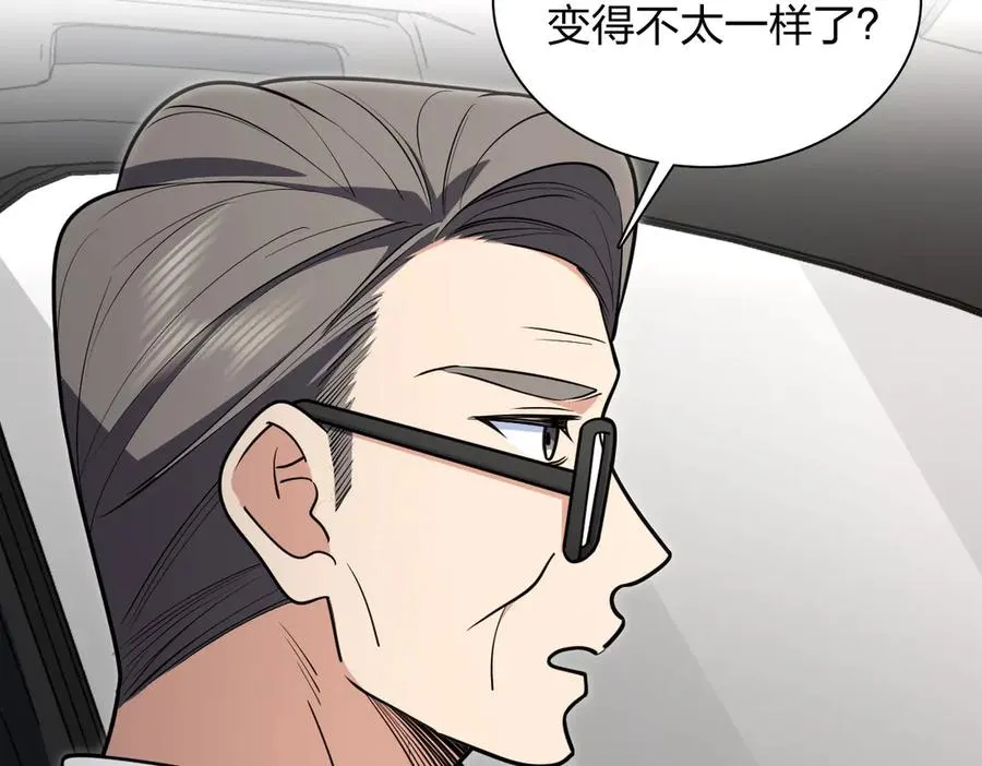 306 第55页