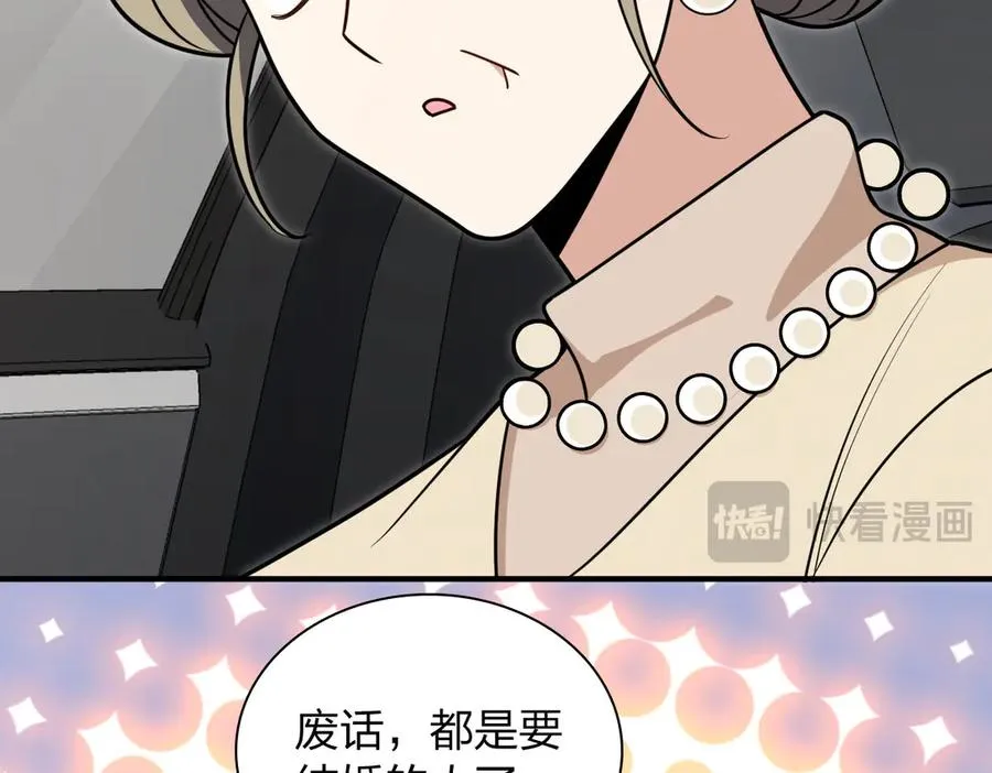 306 第60页