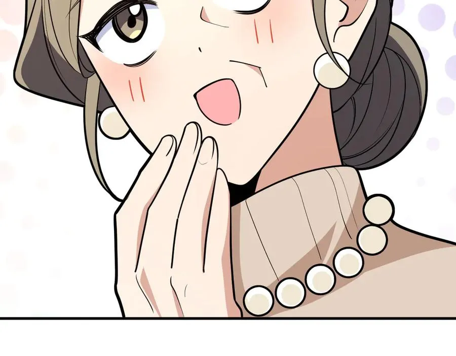 306 第70页