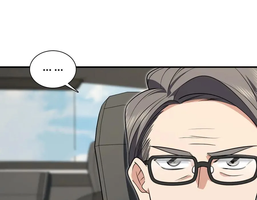 306 第72页