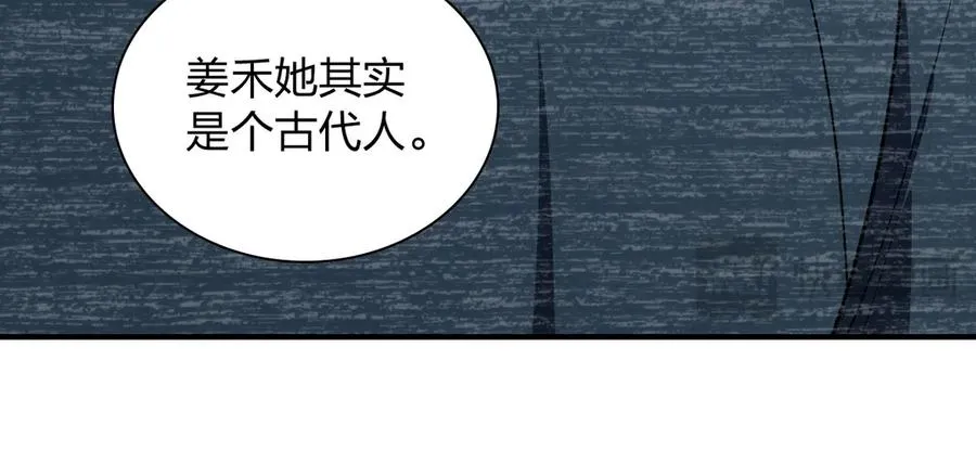 306 第79页
