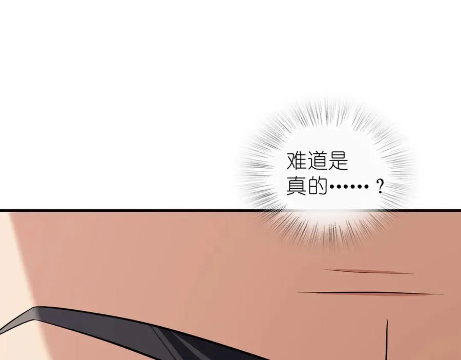306 第80页