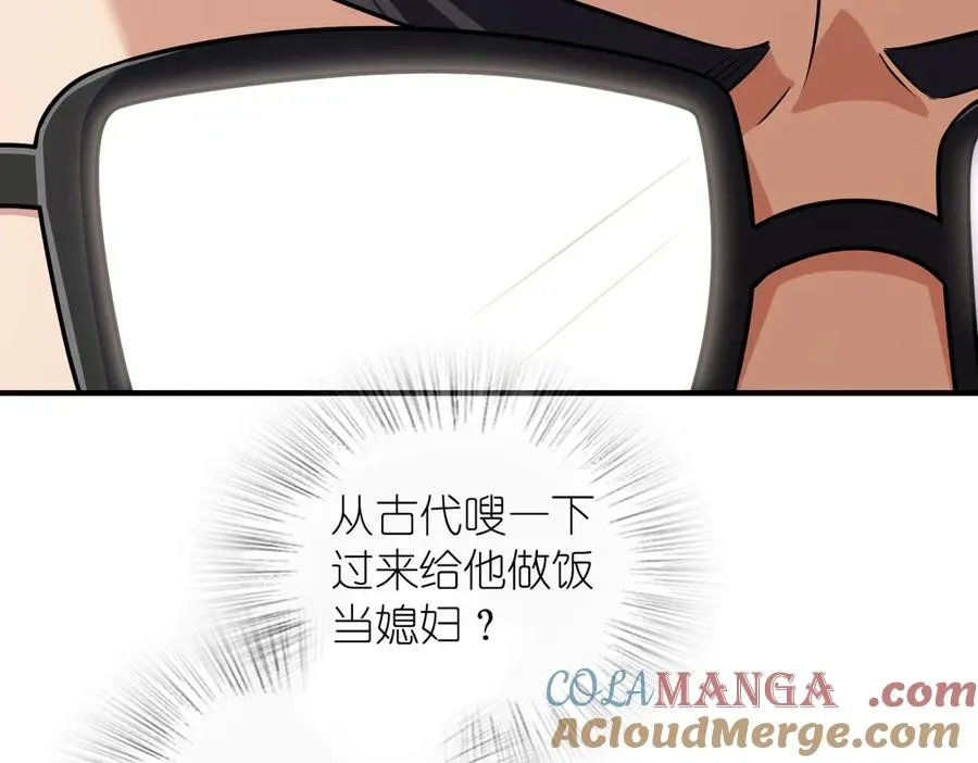306 第81页