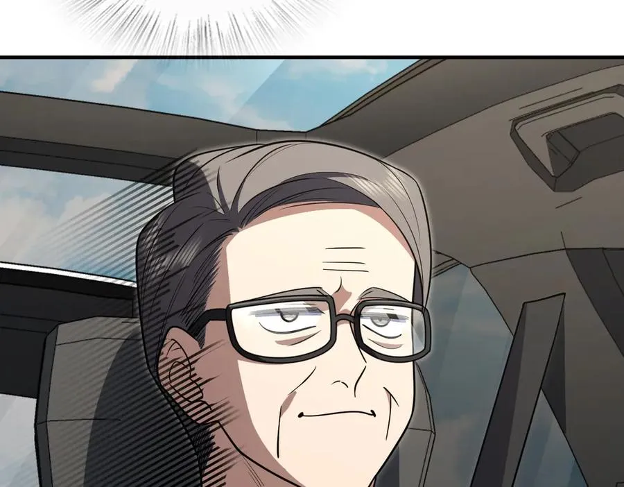 306 第83页