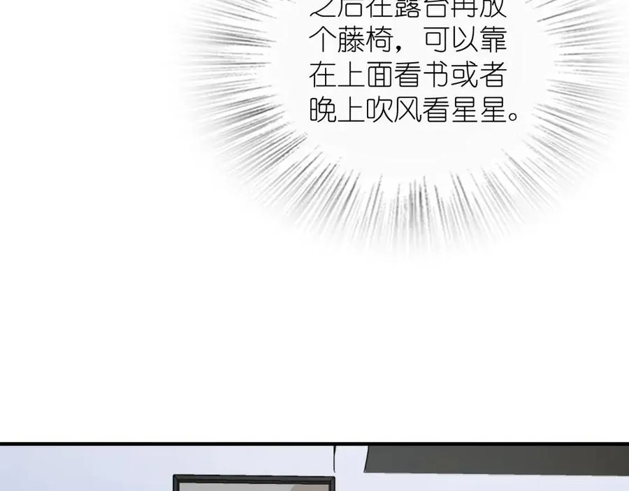 306 第102页