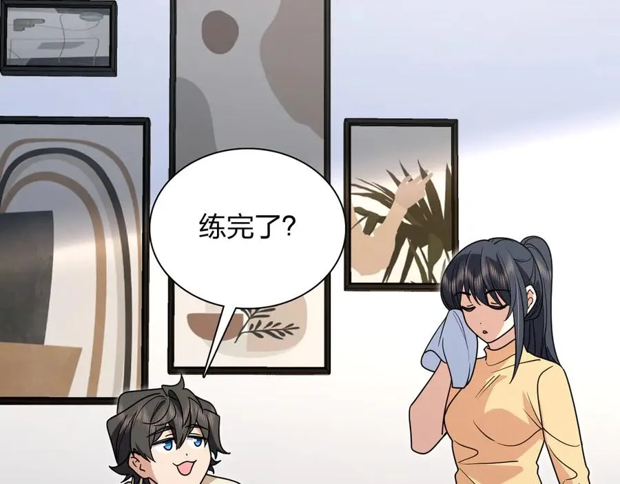 306 第104页