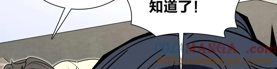 306 第109页