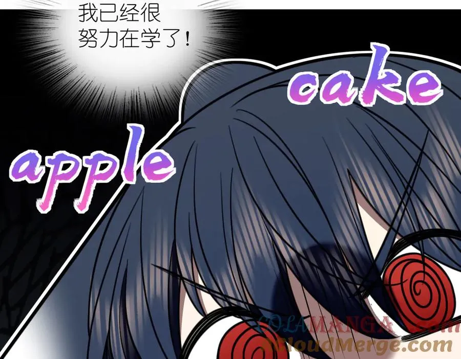 306 第113页