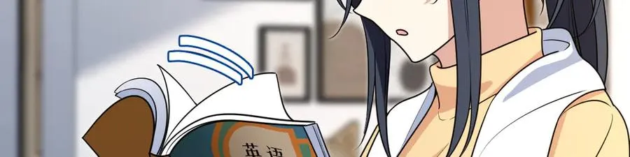 306 第118页