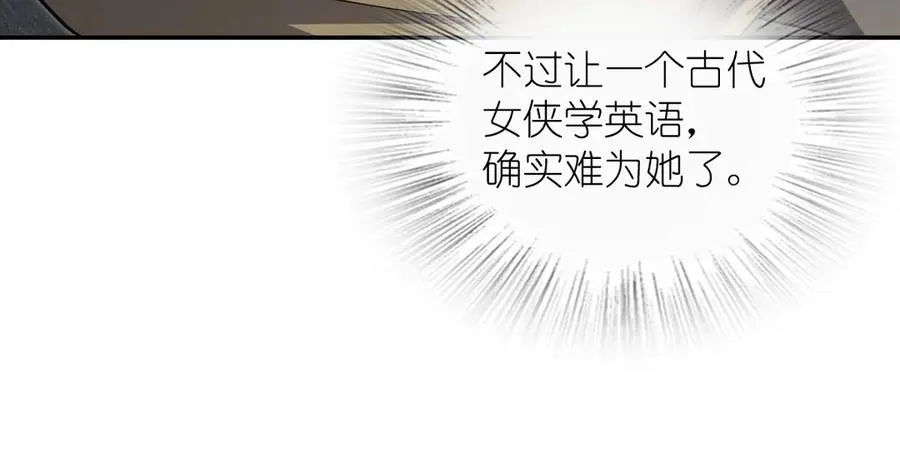 306 第123页
