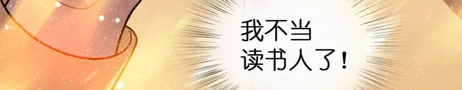 306 第132页