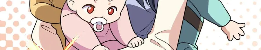 306 第138页